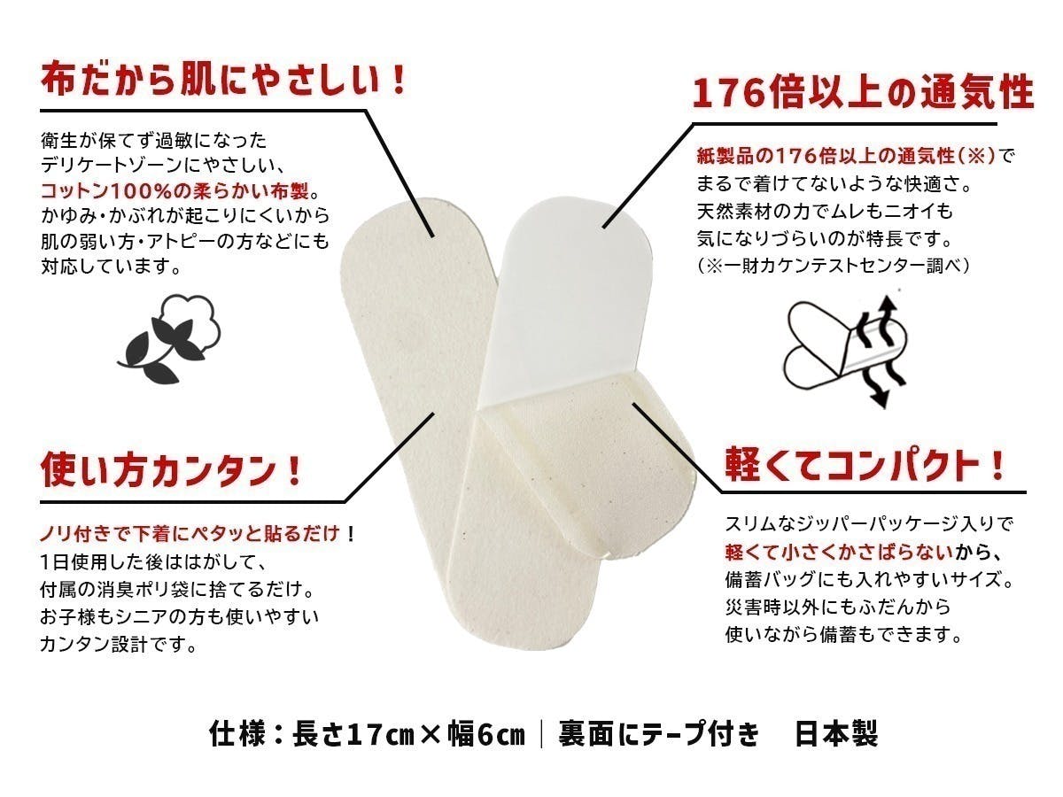 収納袋 各種9点 - 衣装ケース・衣類収納ケース