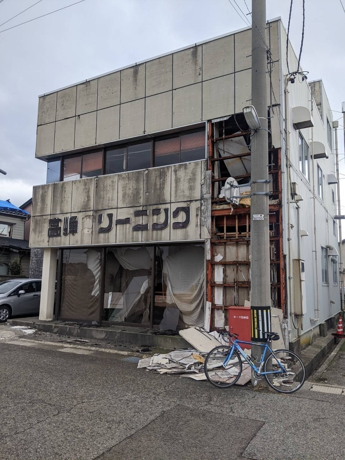 2番目のメイン画像