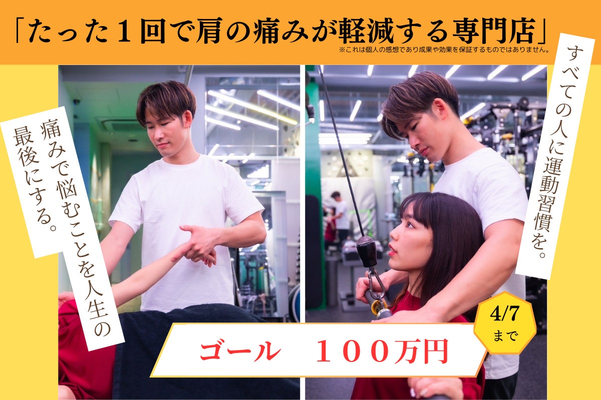 1番目のメイン画像