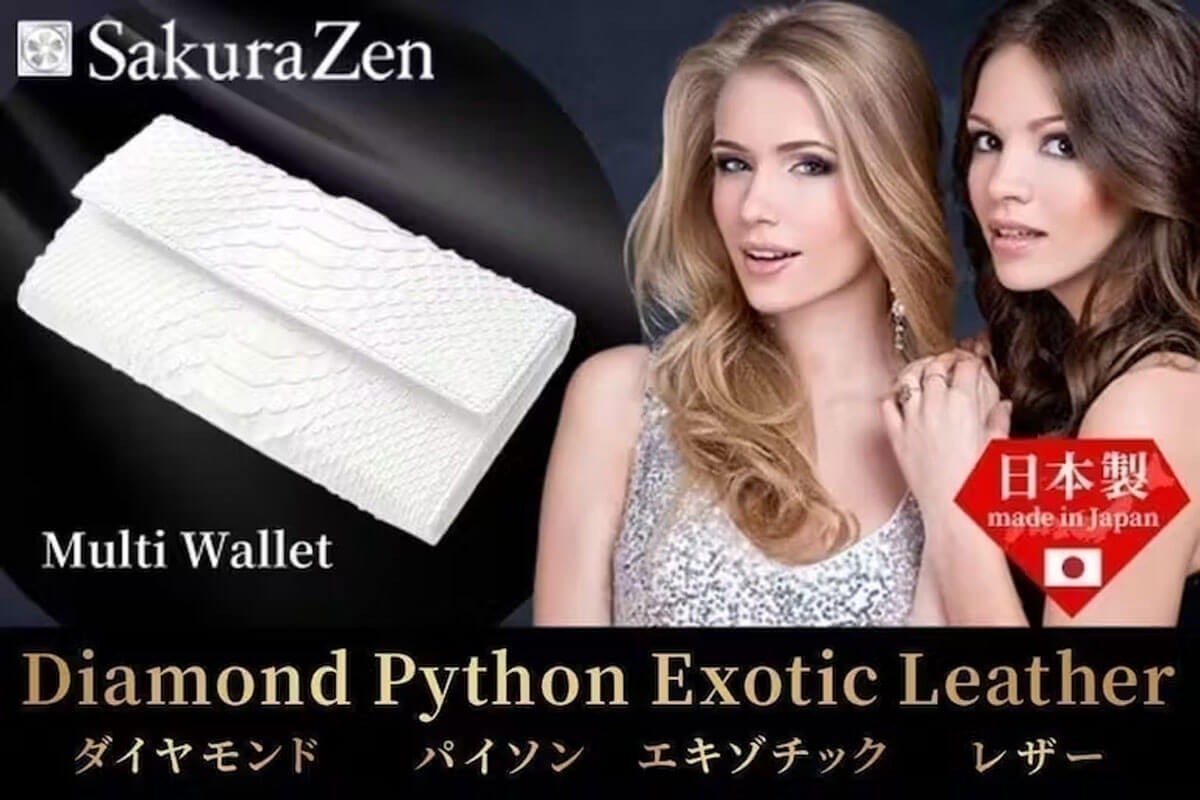 エキゾチックレザーの匠が贈る！魅せるリアルパイソン「白蛇デザイン