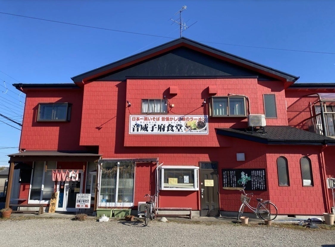 5番目のメイン画像