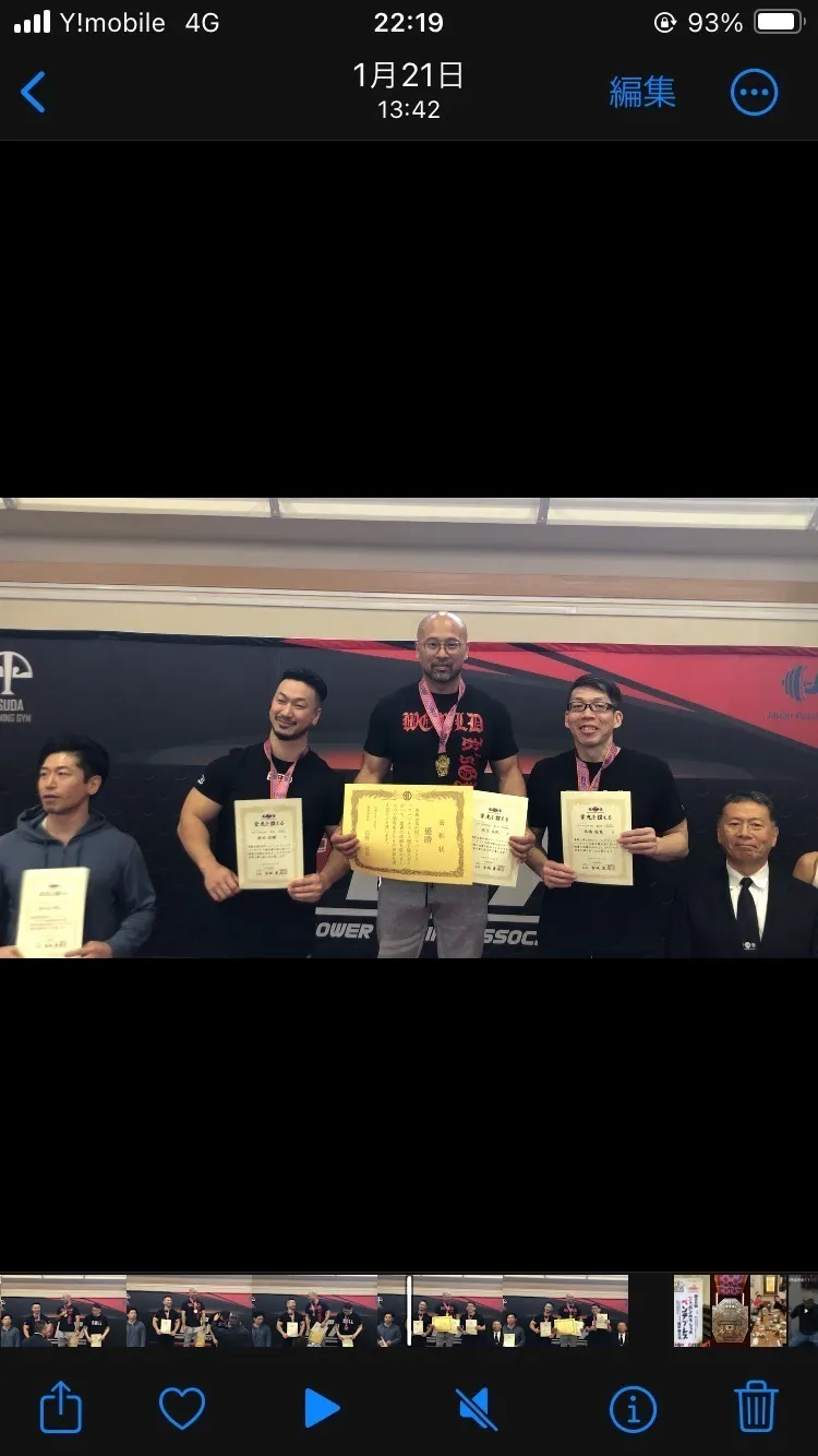 2番目のメイン画像