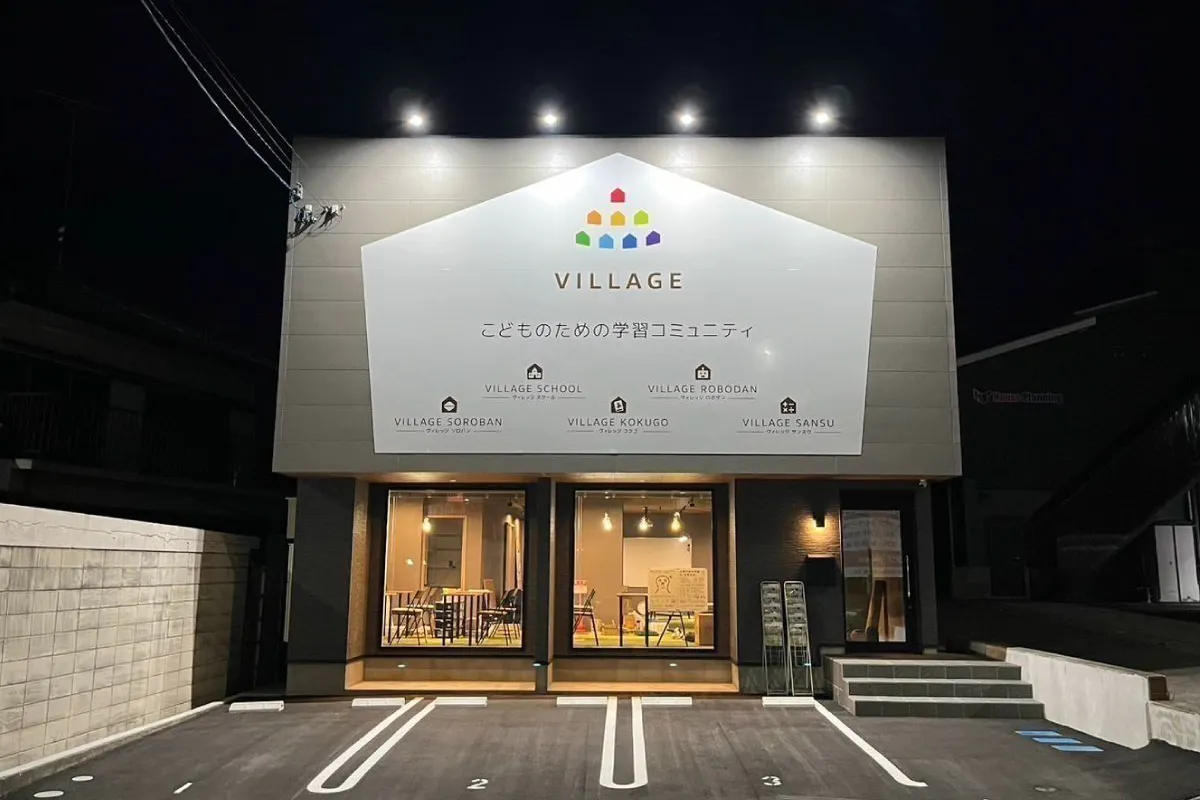 5番目のメイン画像