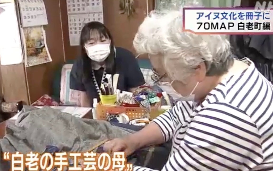 4番目のメイン画像