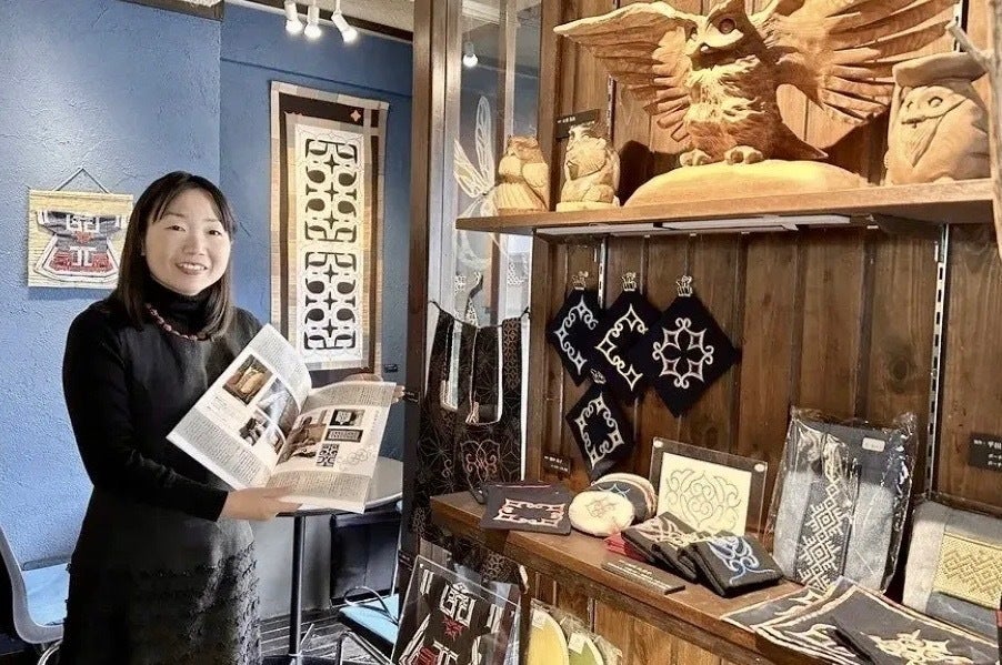 2番目のメイン画像