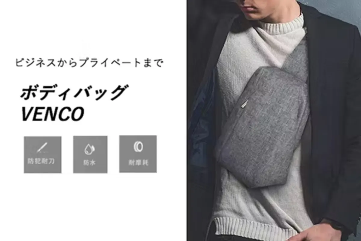 1番目のメイン画像