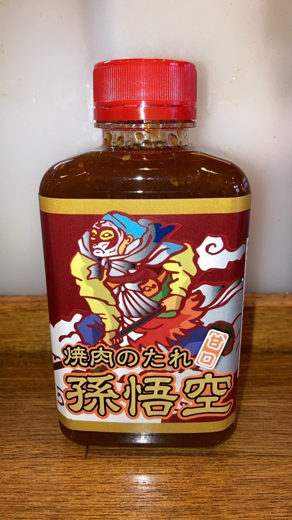 5番目のメイン画像