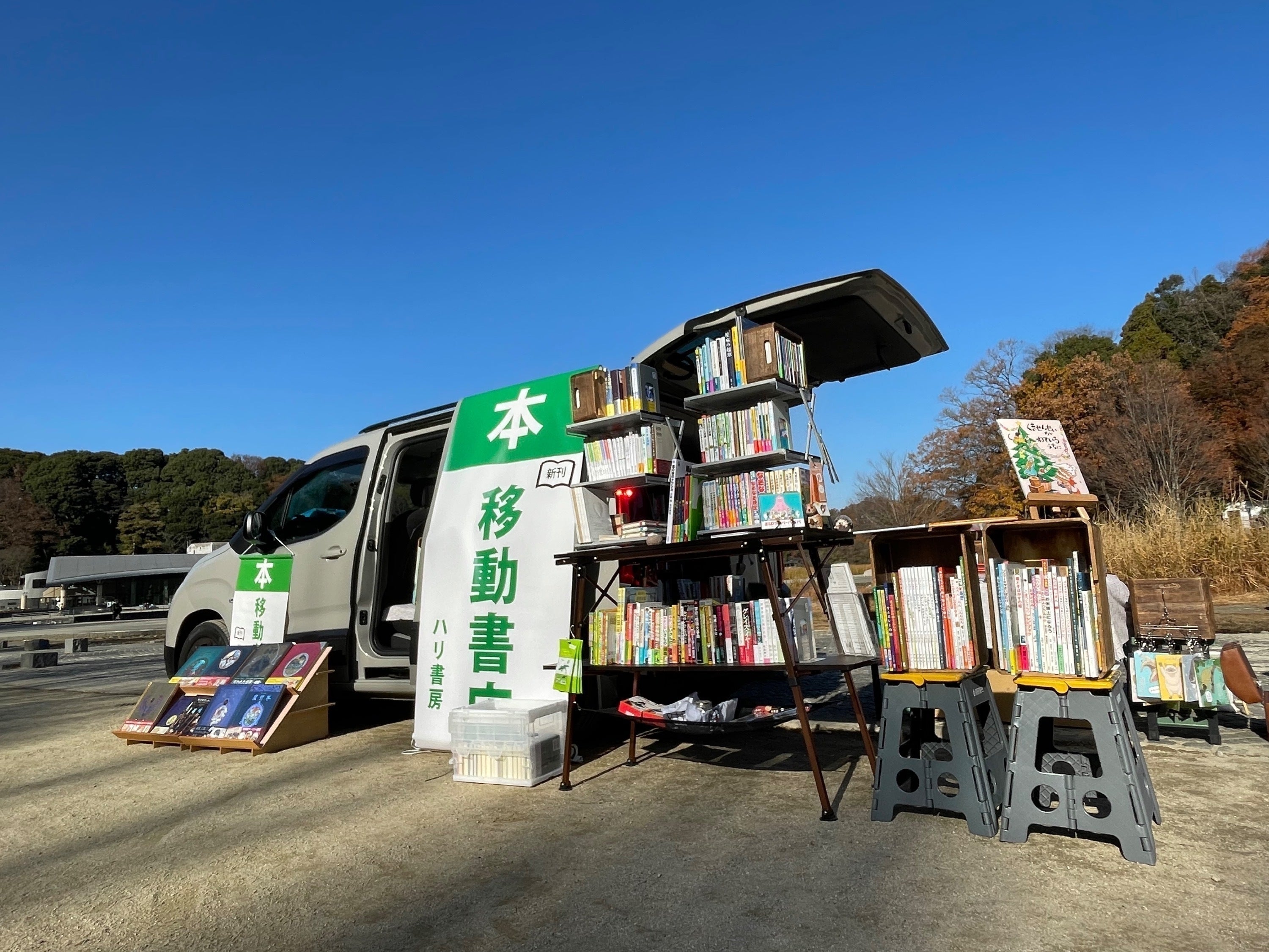 5番目のメイン画像