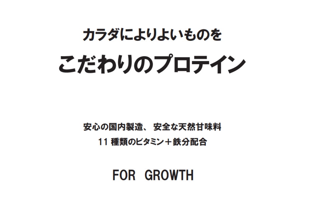 1番目のメイン画像
