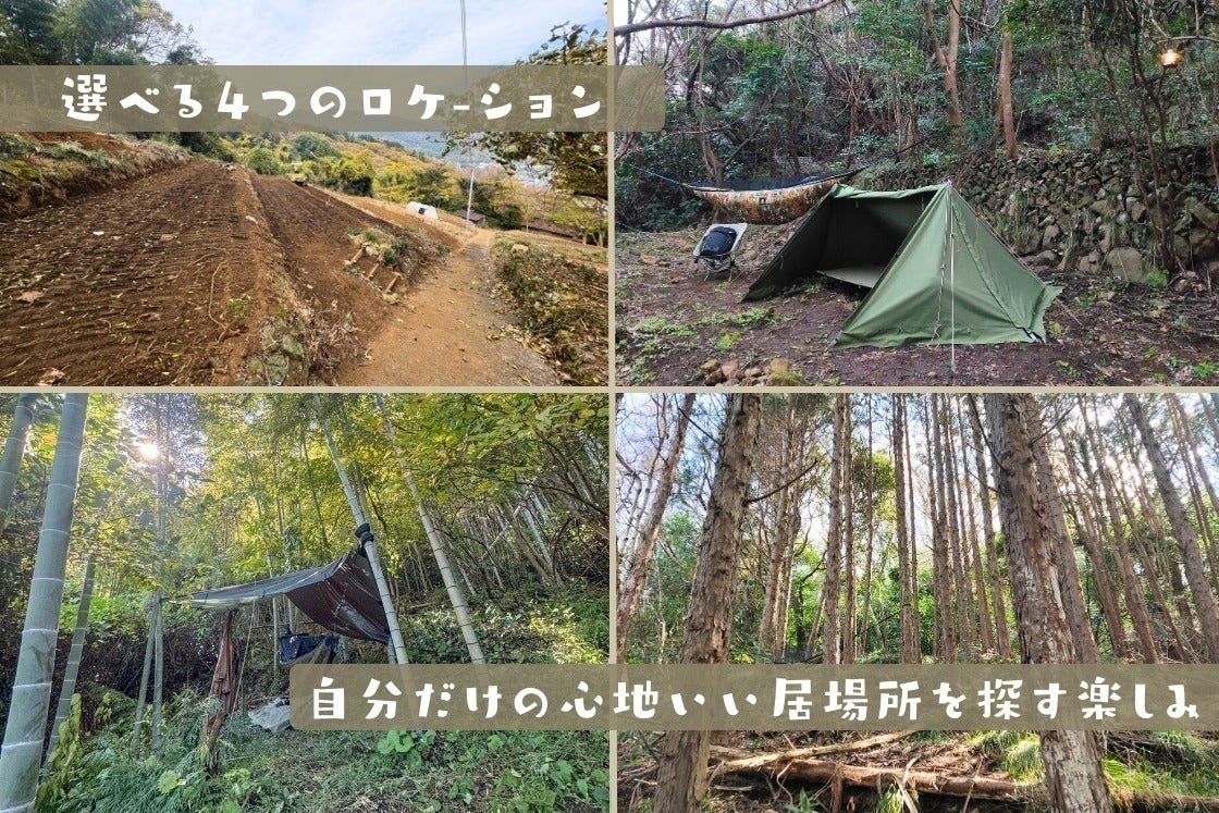 5番目のメイン画像