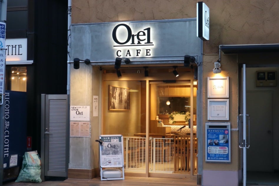 1番目のメイン画像