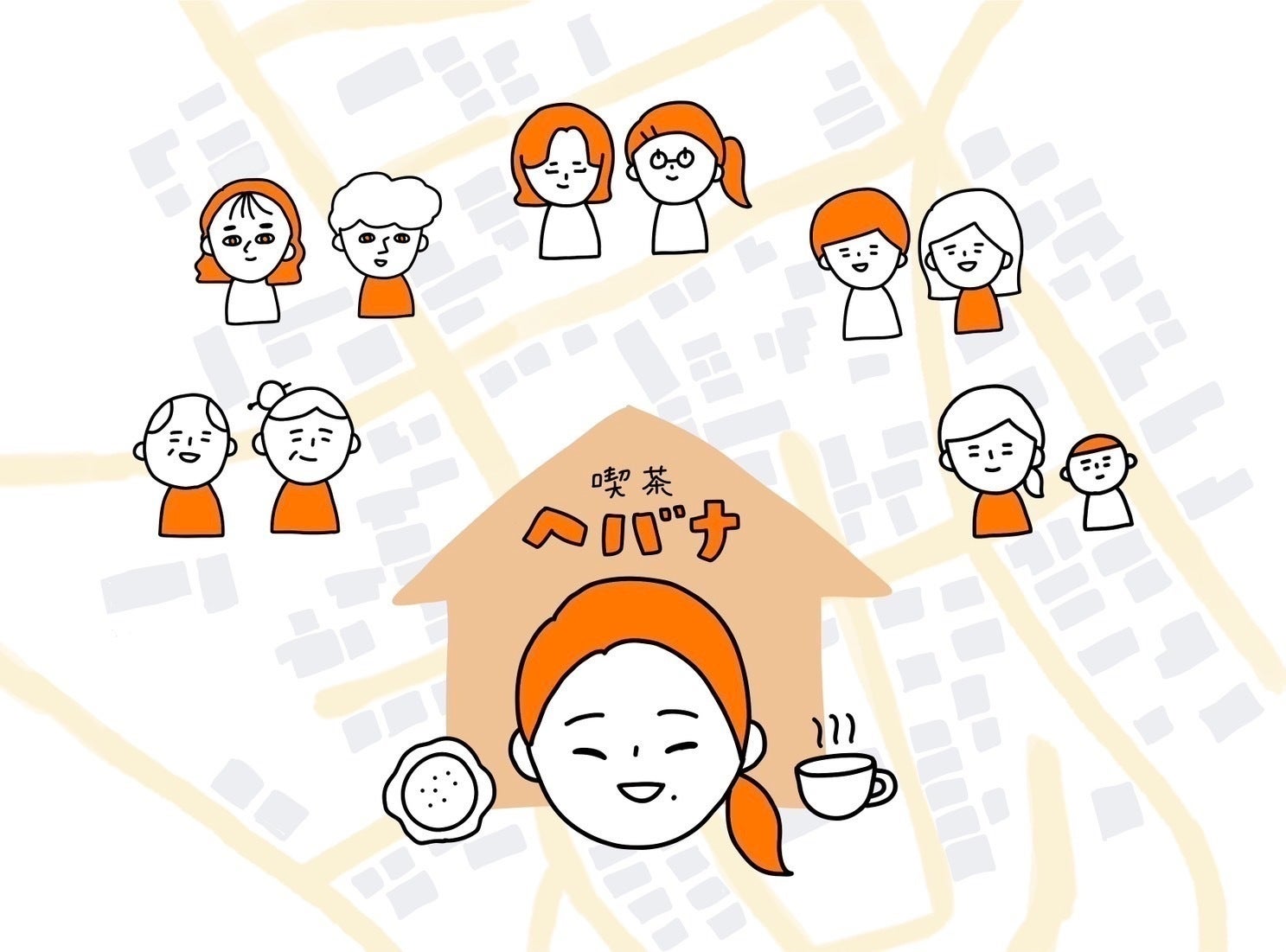 4番目のメイン画像