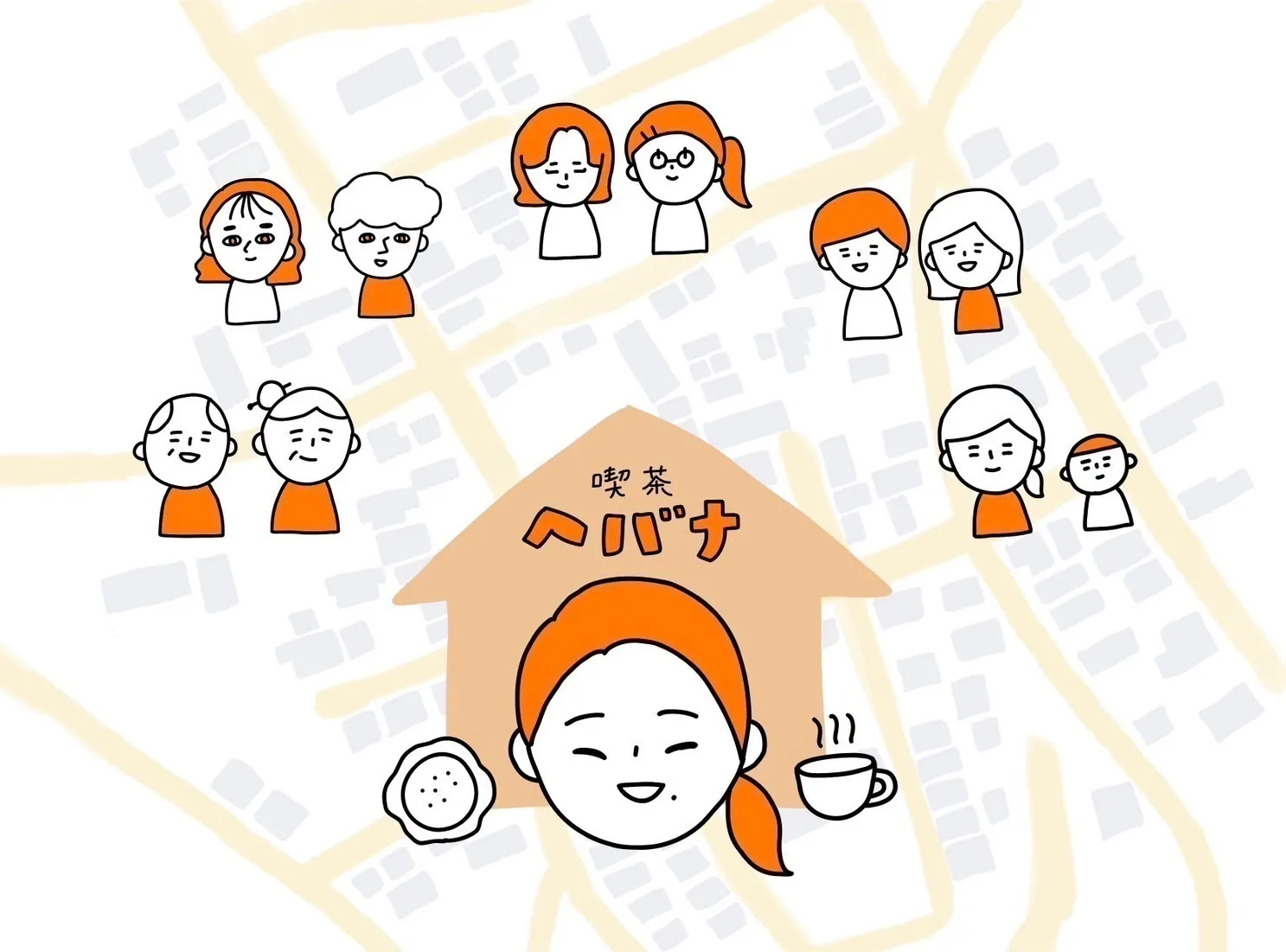 4番目のメイン画像