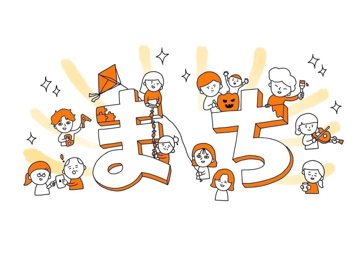 5番目のメイン画像