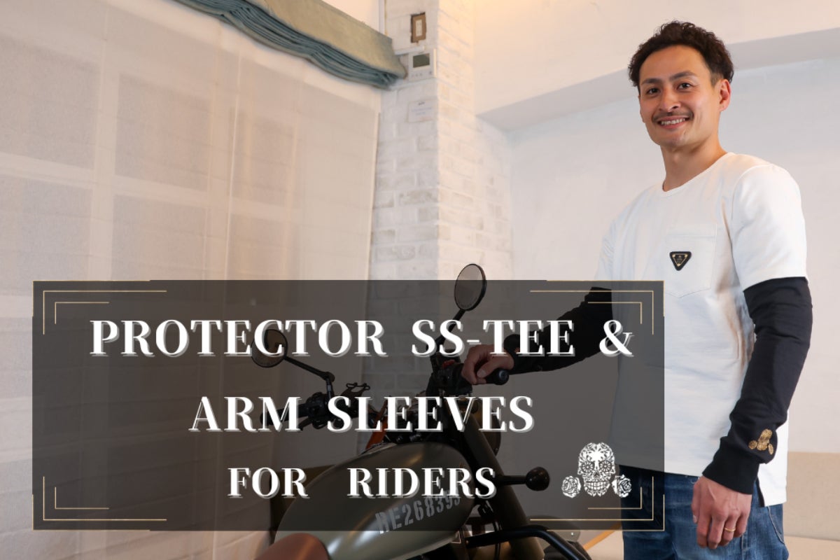 バイクプロテクターTシャツ 夏のバイクを気軽に安全に】プロテクターバイカーTシャツ＆アーム