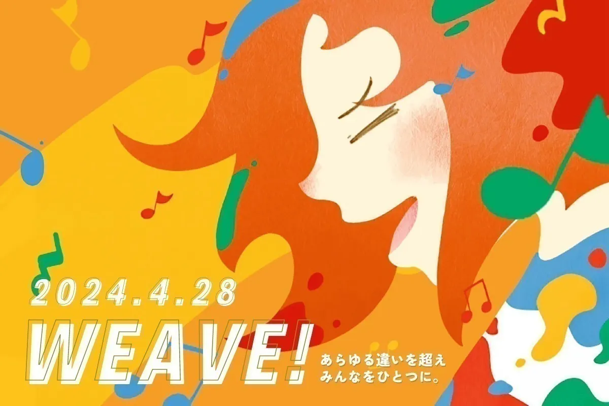 5番目のメイン画像