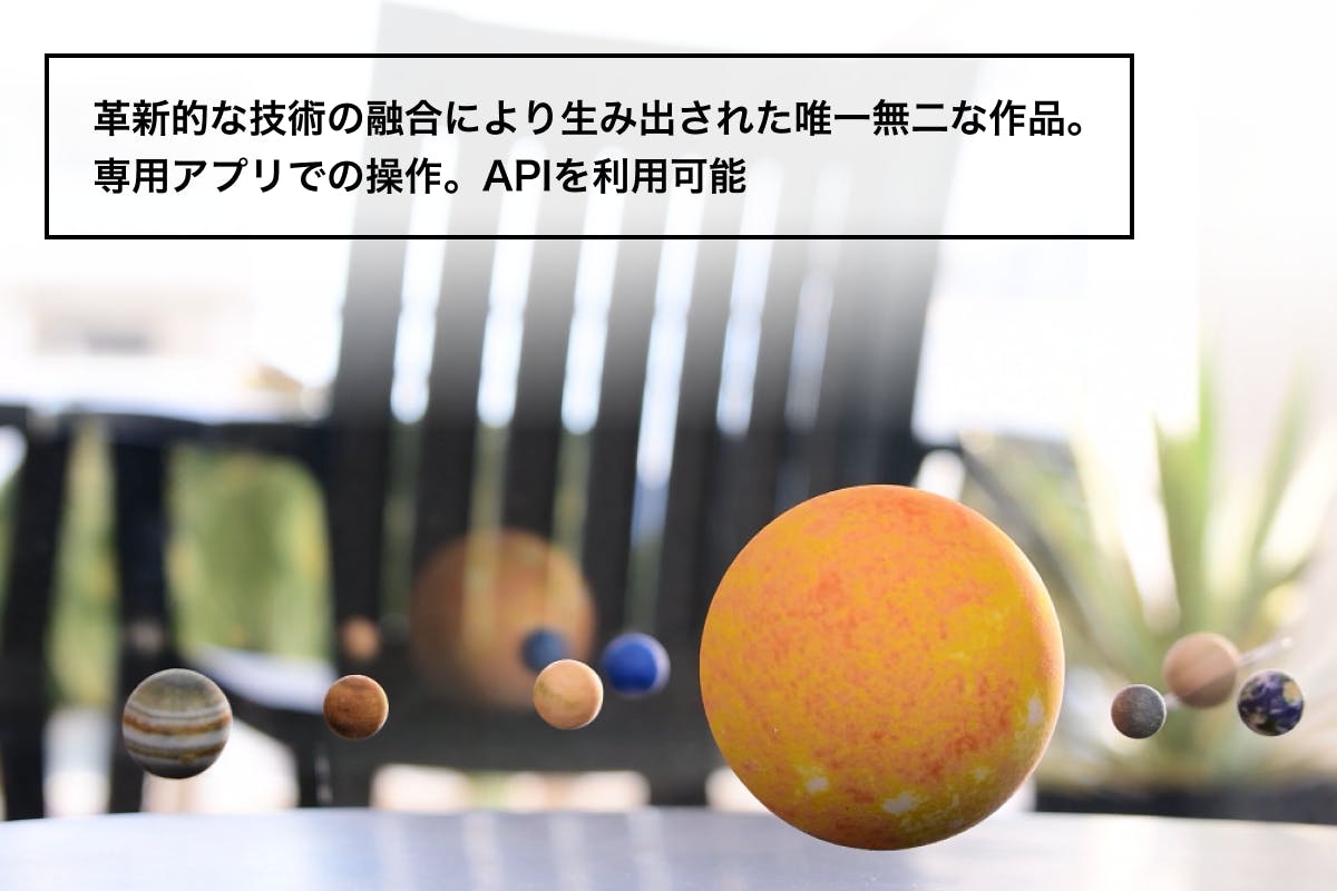 2番目のメイン画像