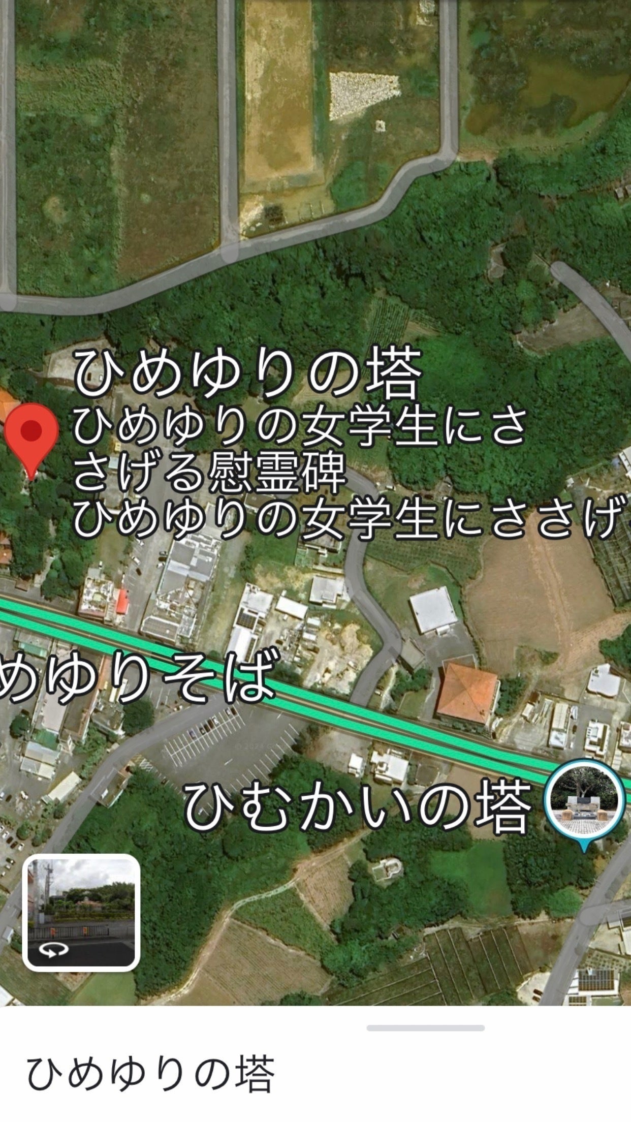 5番目のメイン画像