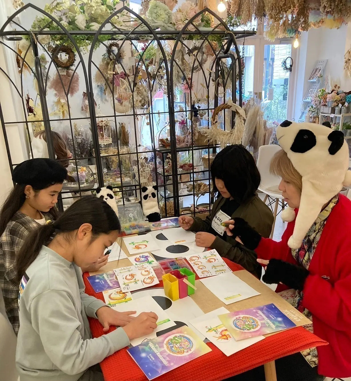 4番目のメイン画像