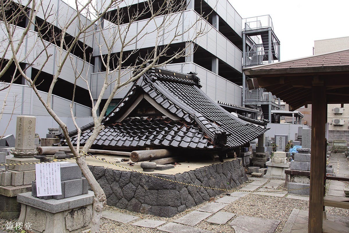 4番目のメイン画像