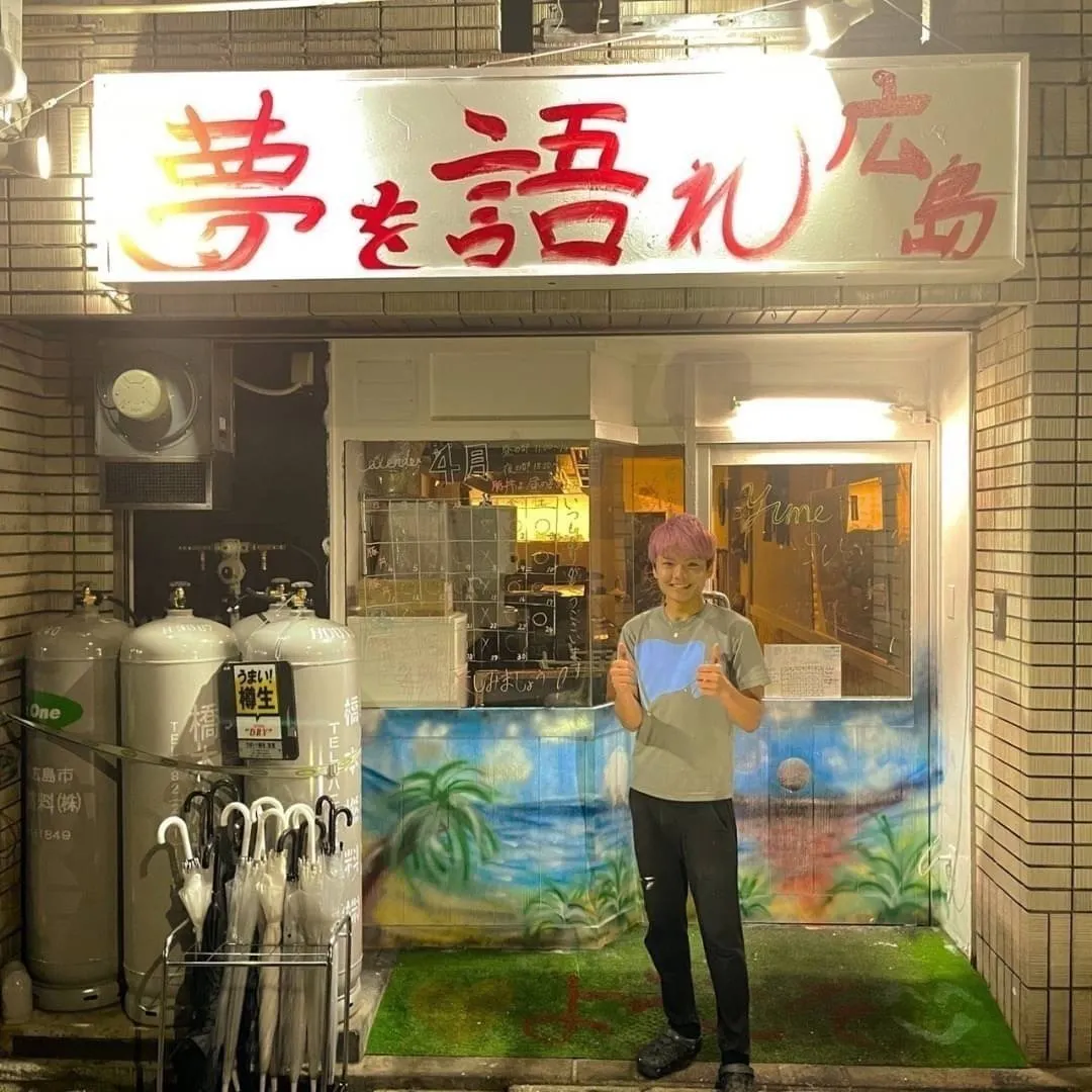 3番目のメイン画像