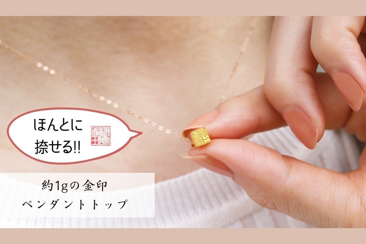 5番目のメイン画像