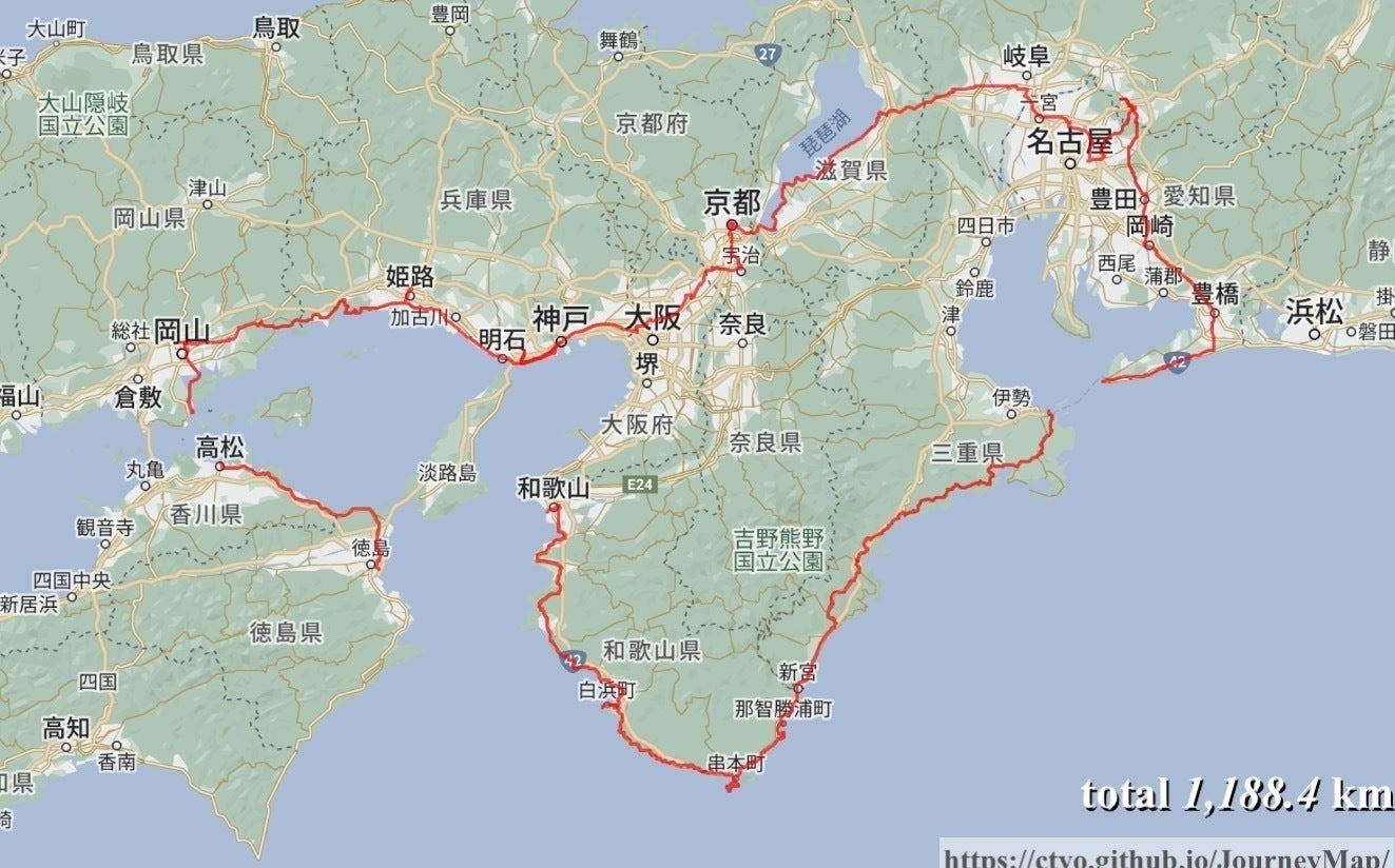 4番目のメイン画像