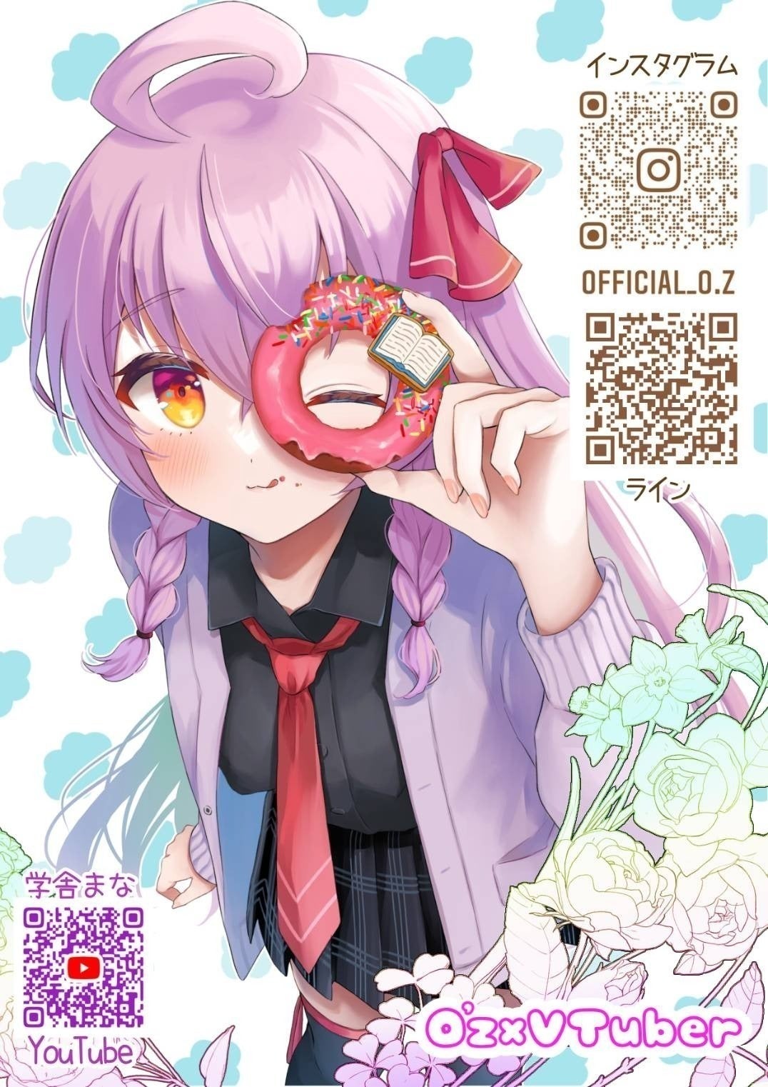 5番目のメイン画像