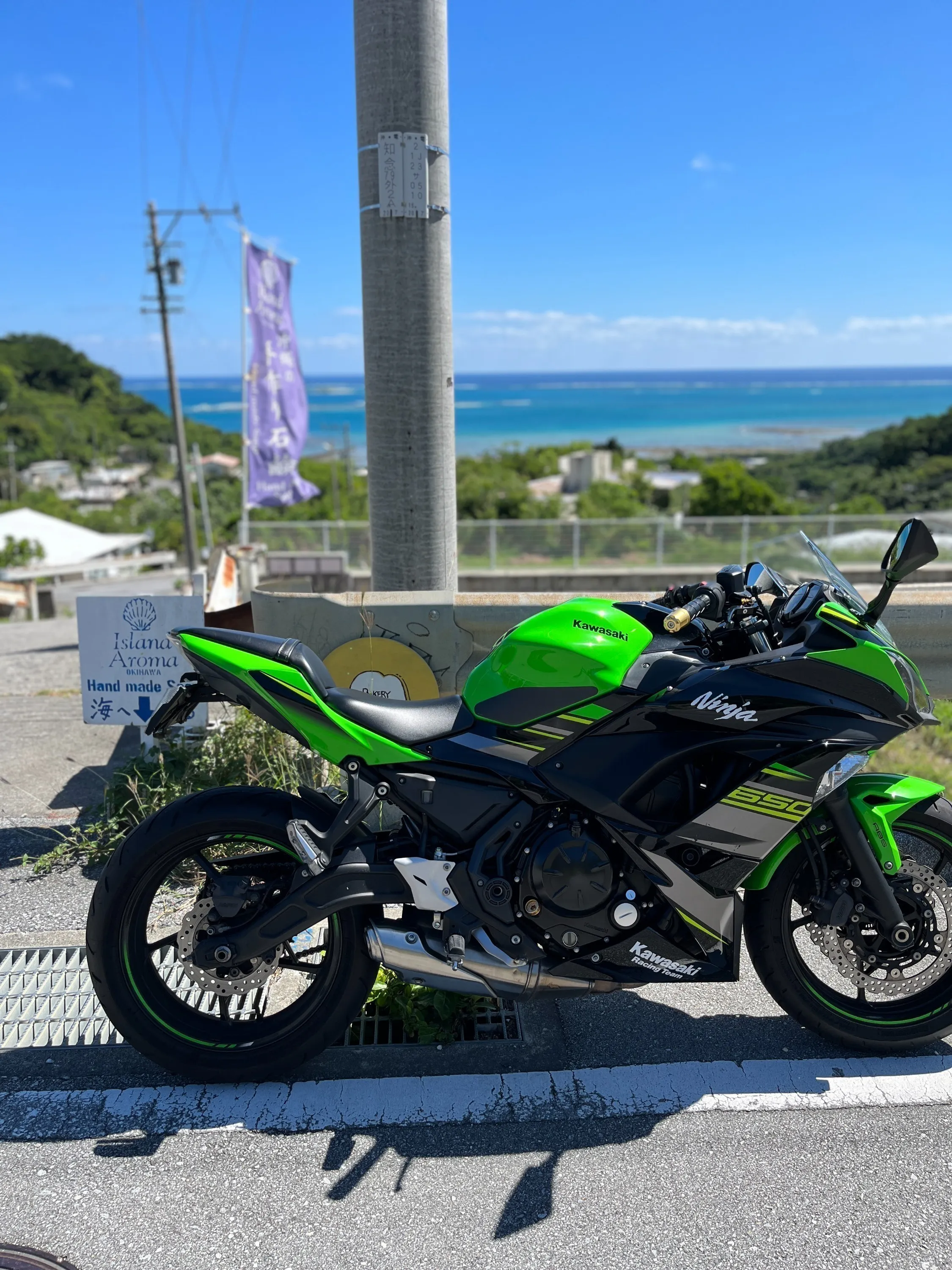 2番目のメイン画像