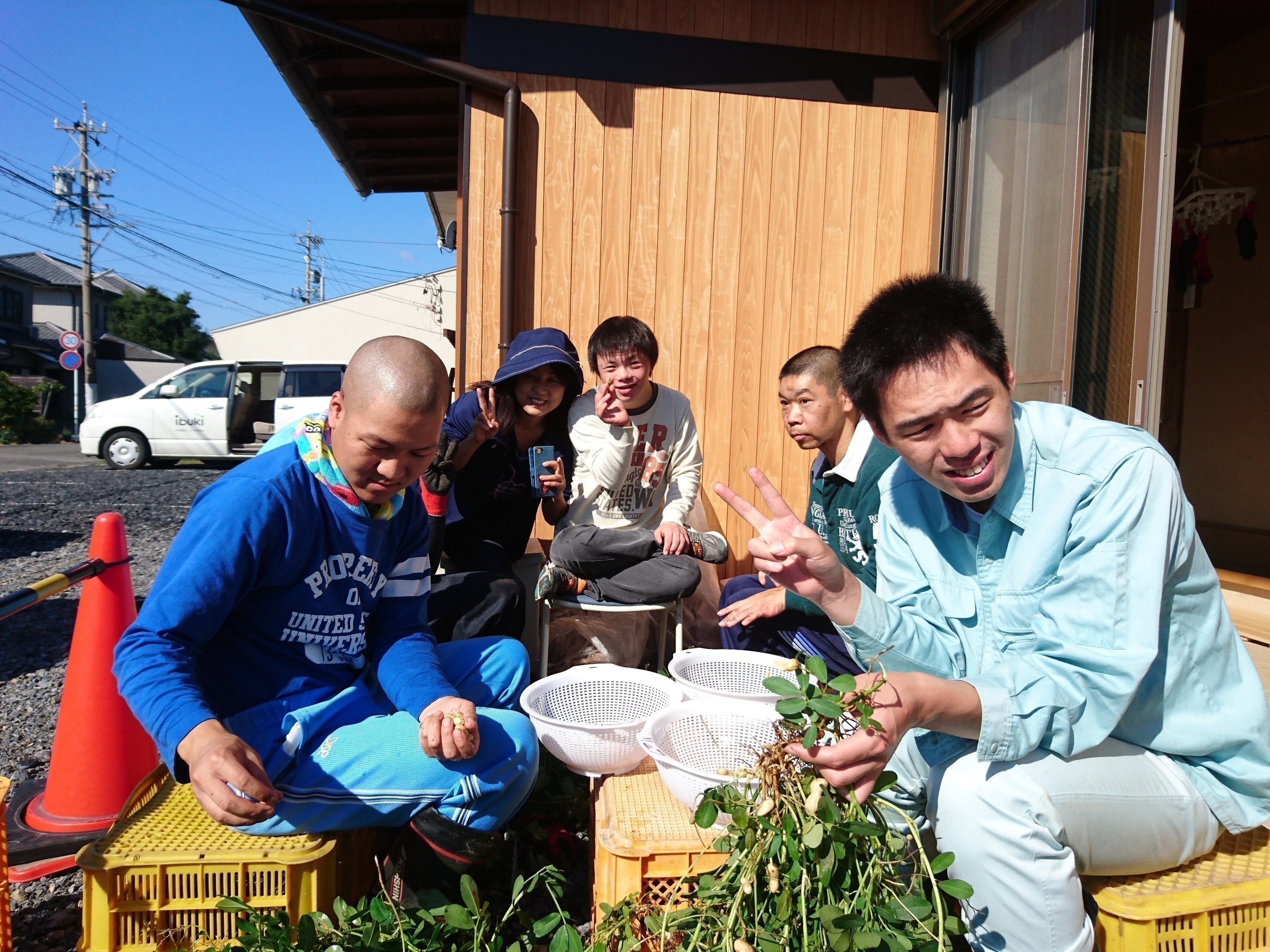 2番目のメイン画像