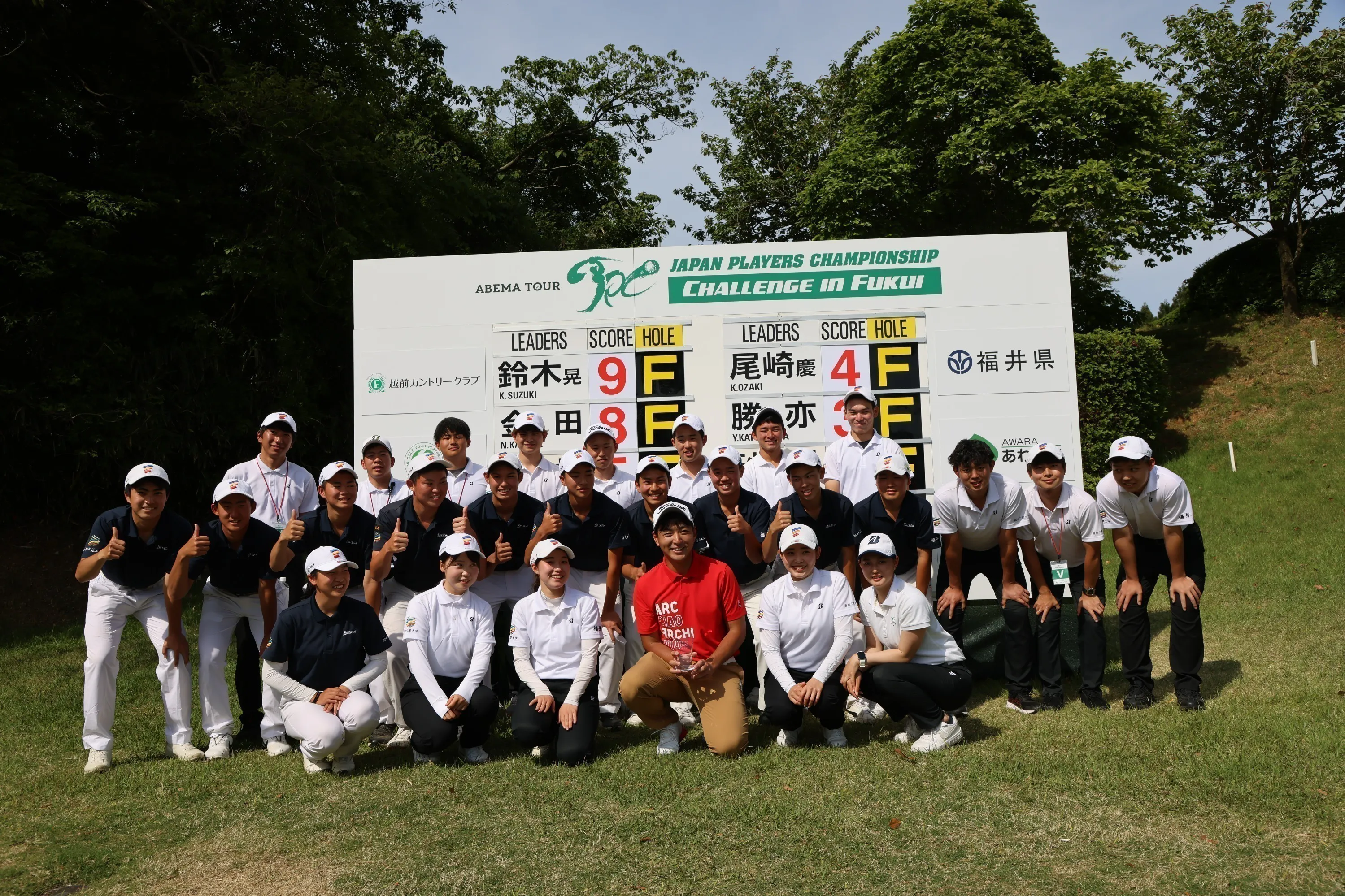 3番目のメイン画像