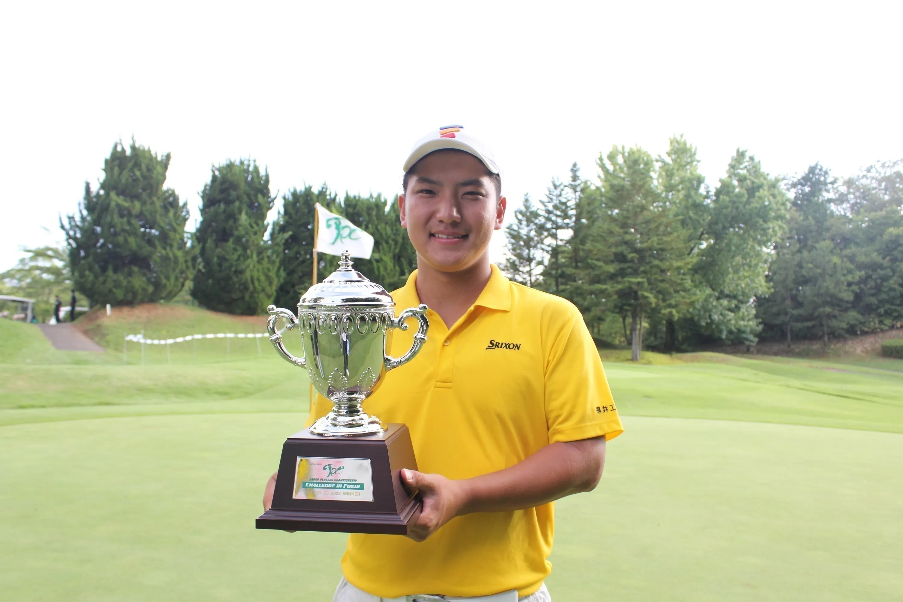 4番目のメイン画像