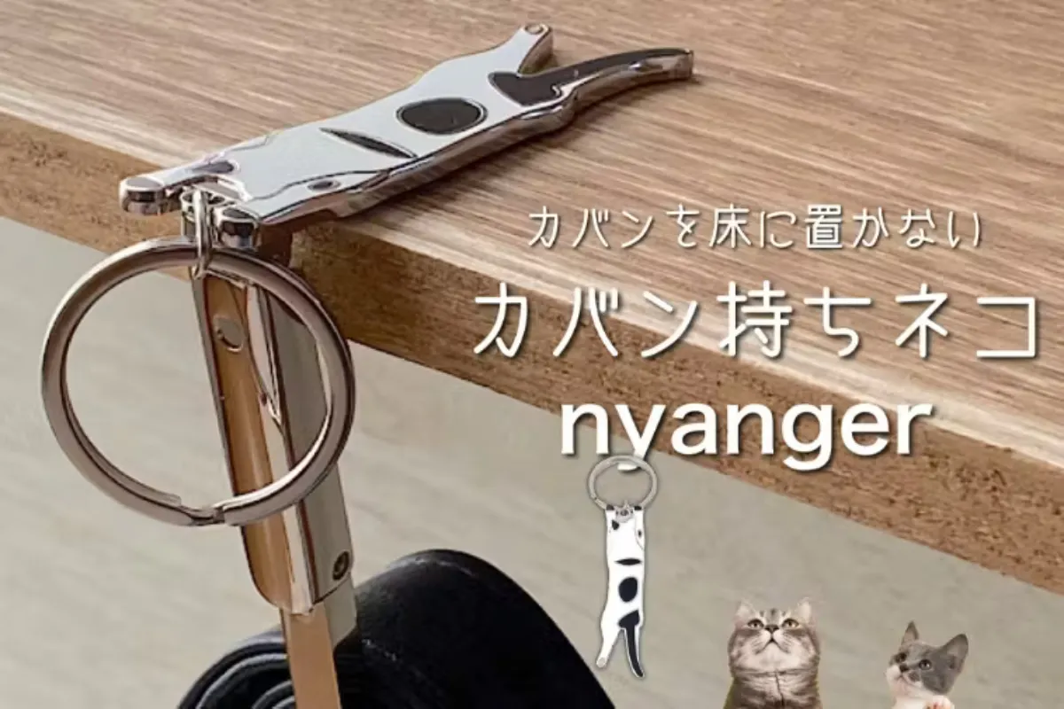 1番目のメイン画像