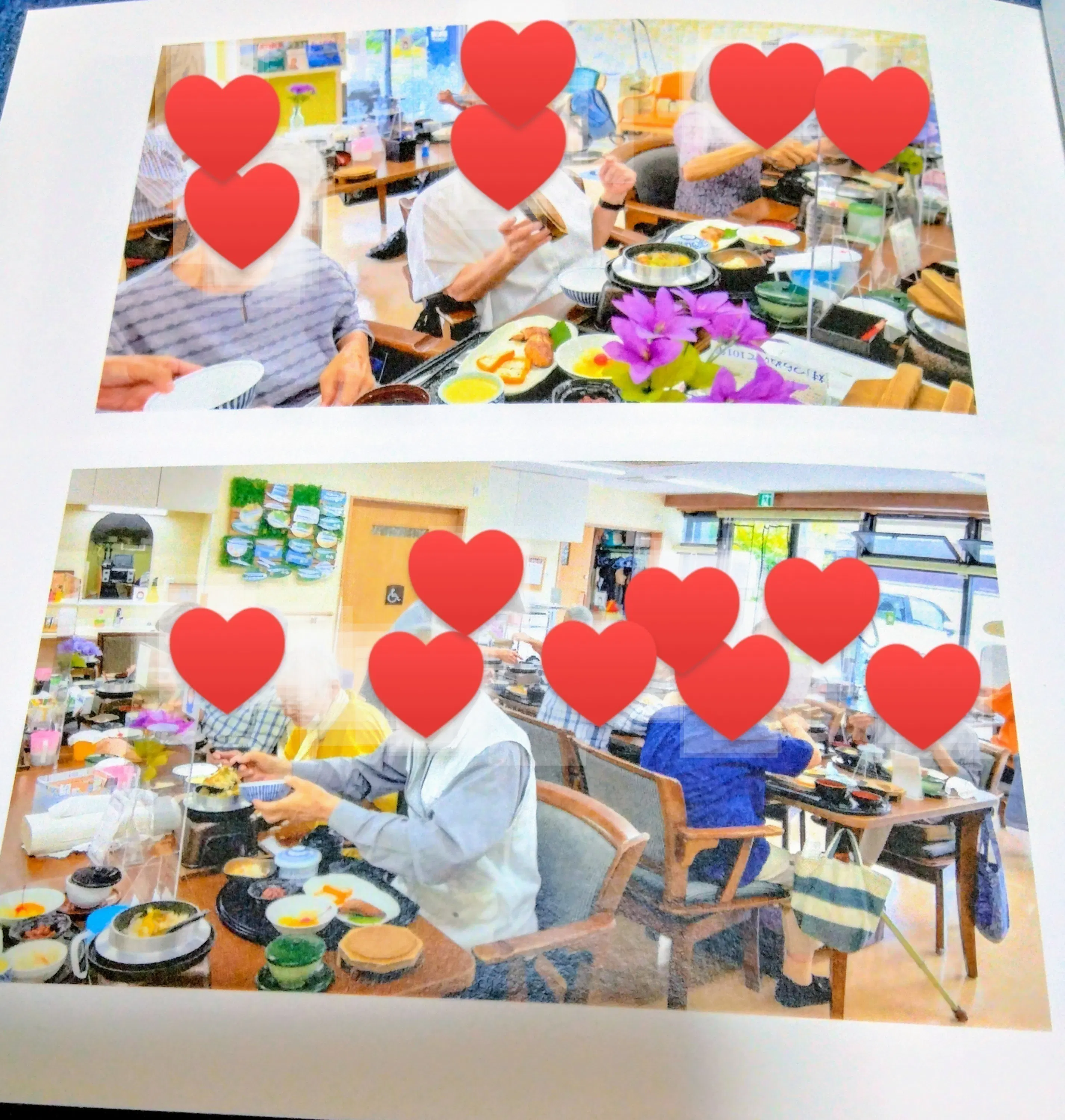 2番目のメイン画像