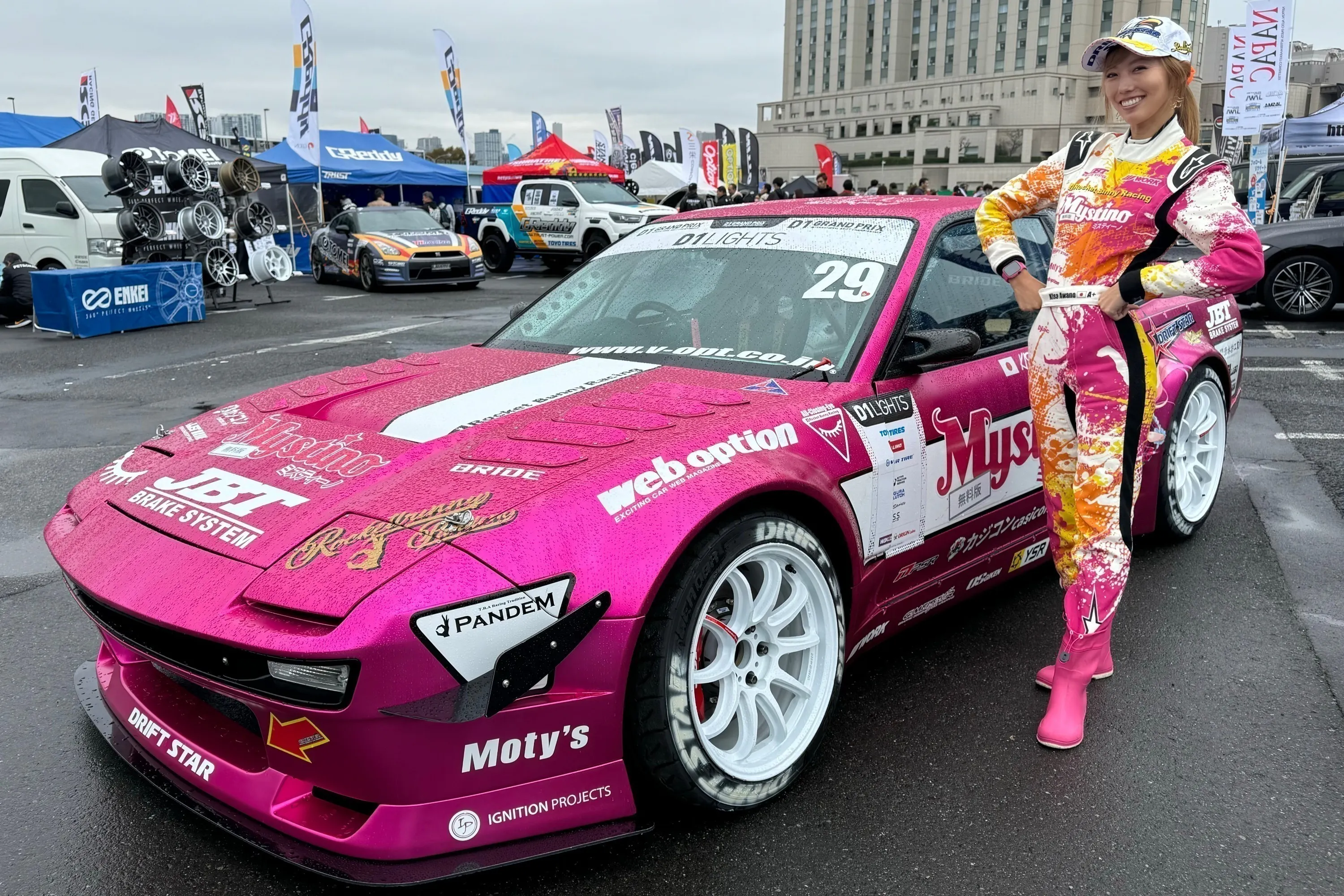 3番目のメイン画像