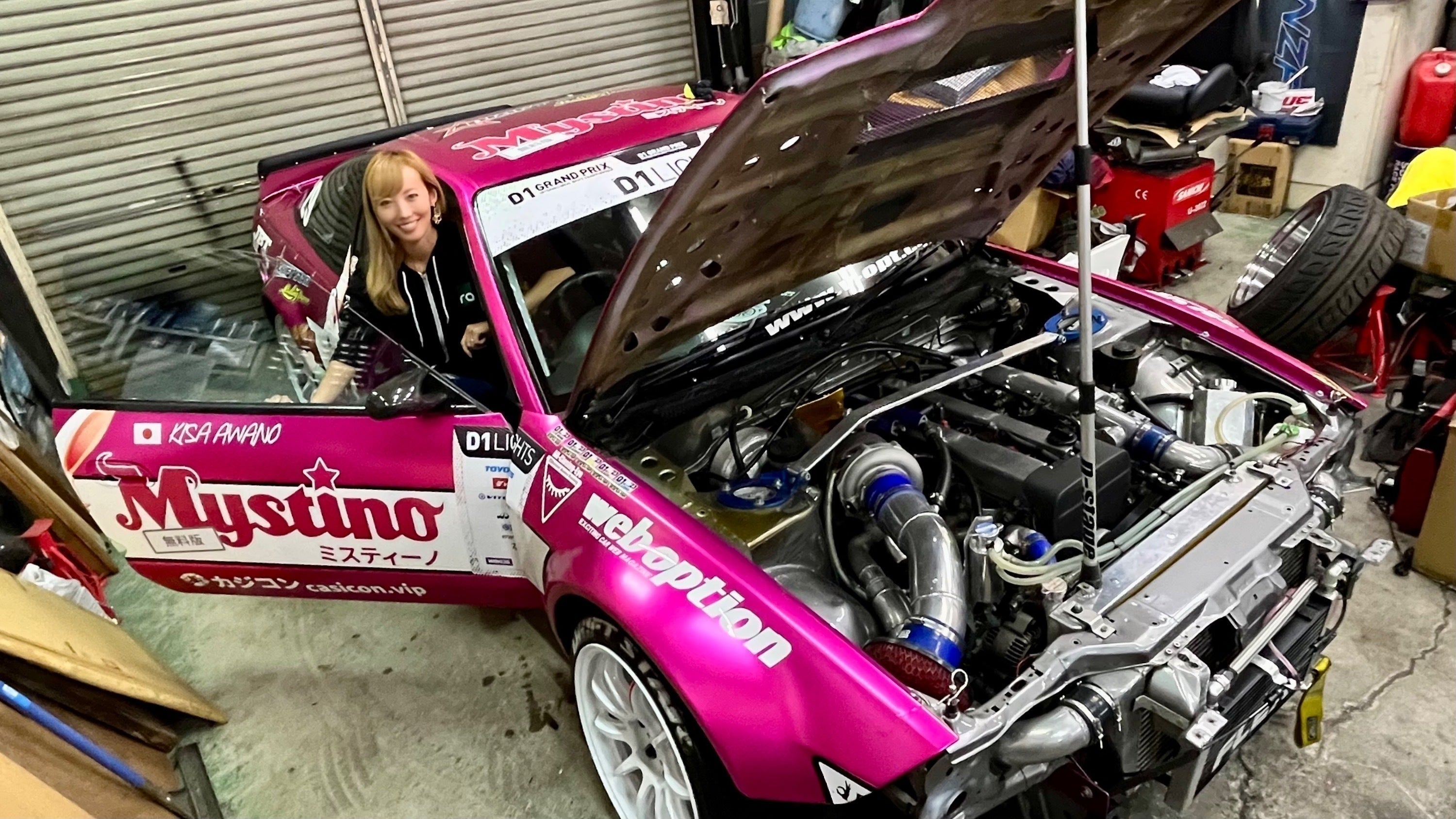 4番目のメイン画像