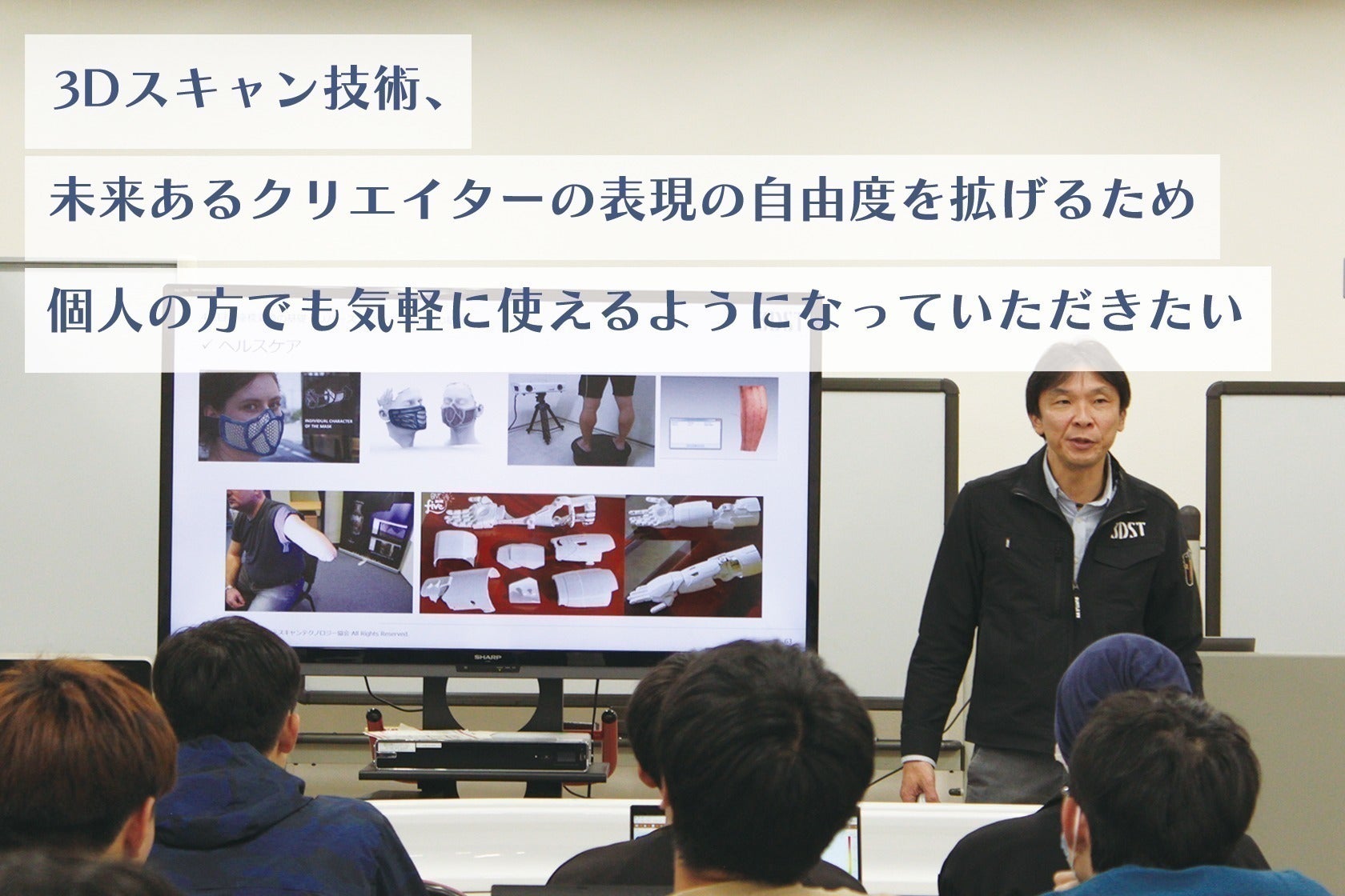 2番目のメイン画像