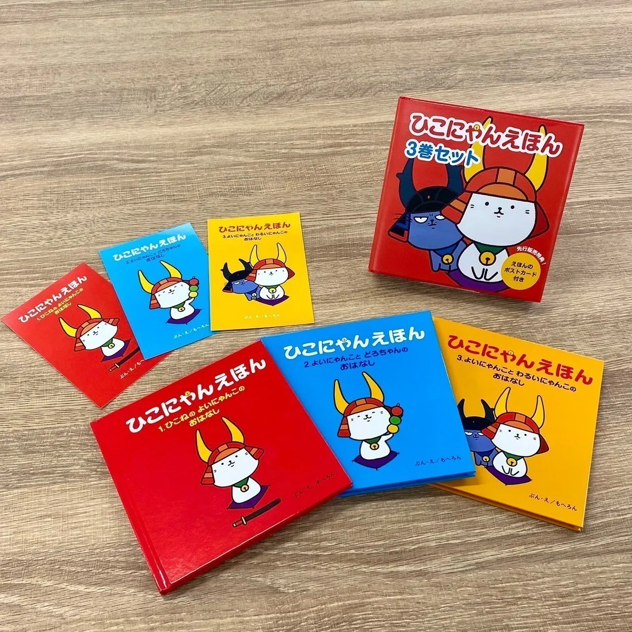 2番目のメイン画像