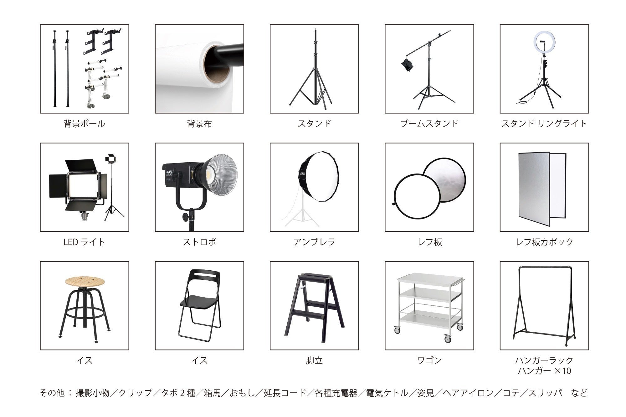5番目のメイン画像