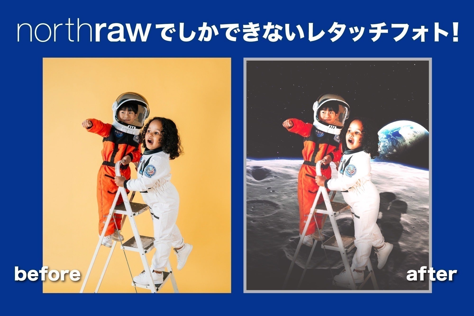 2番目のメイン画像