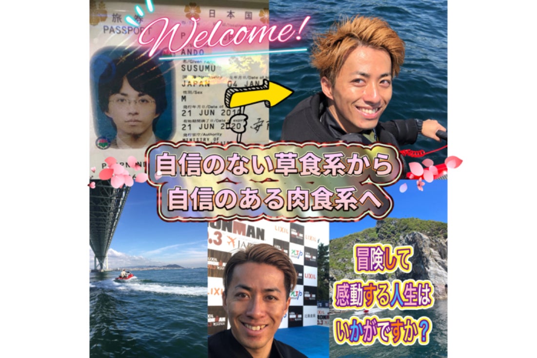 1番目のメイン画像