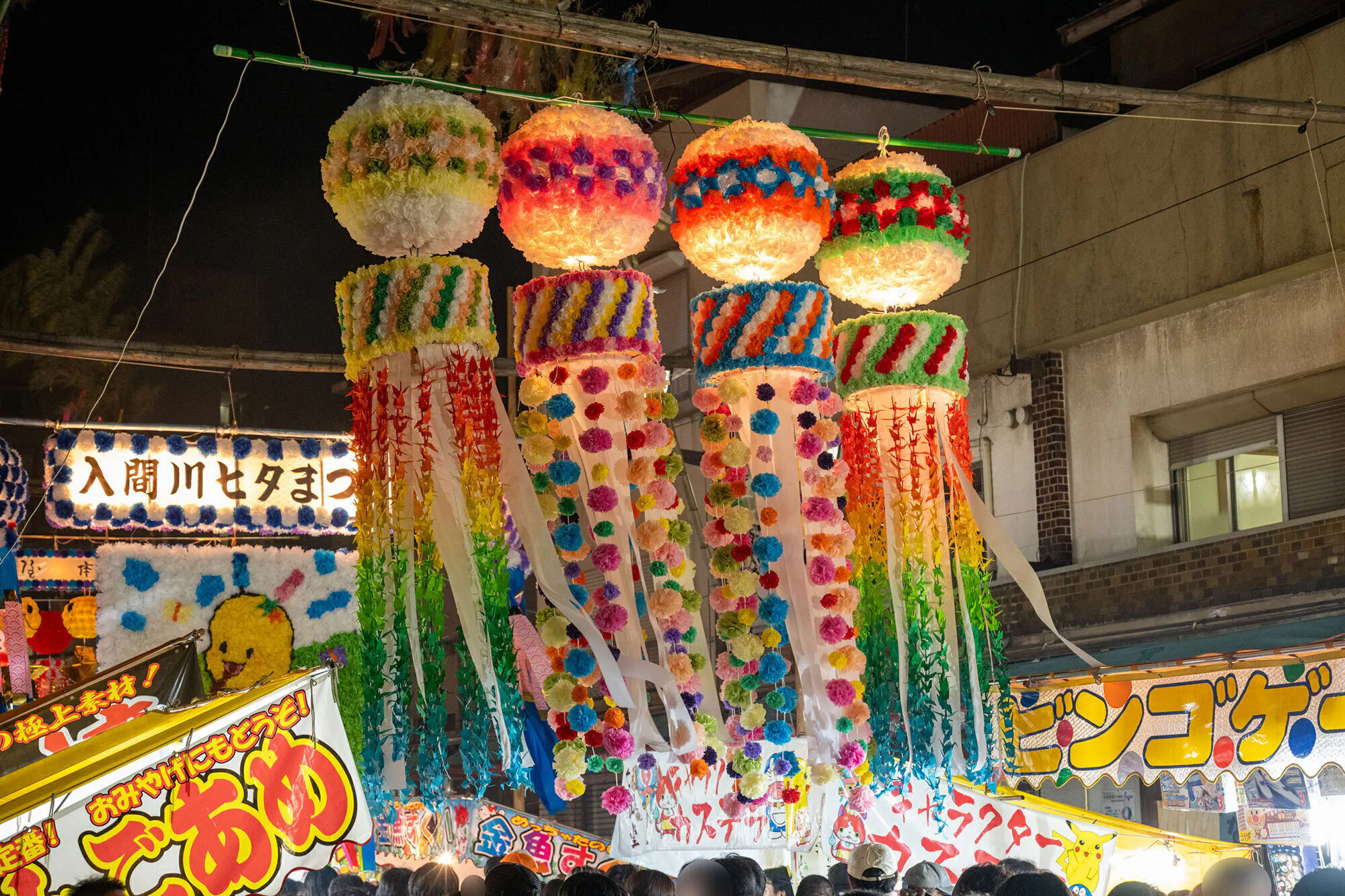 4番目のメイン画像