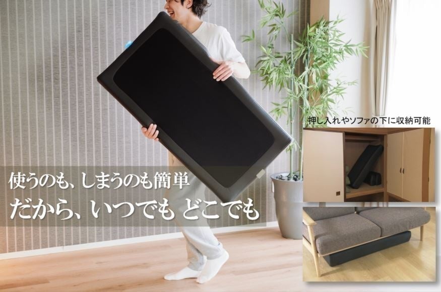 マッサージベッド マッサージベッド コンパクトマッサージベッド 折りたたみ 高さ調節 9