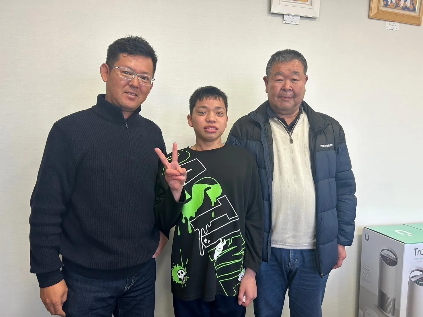 2番目のメイン画像