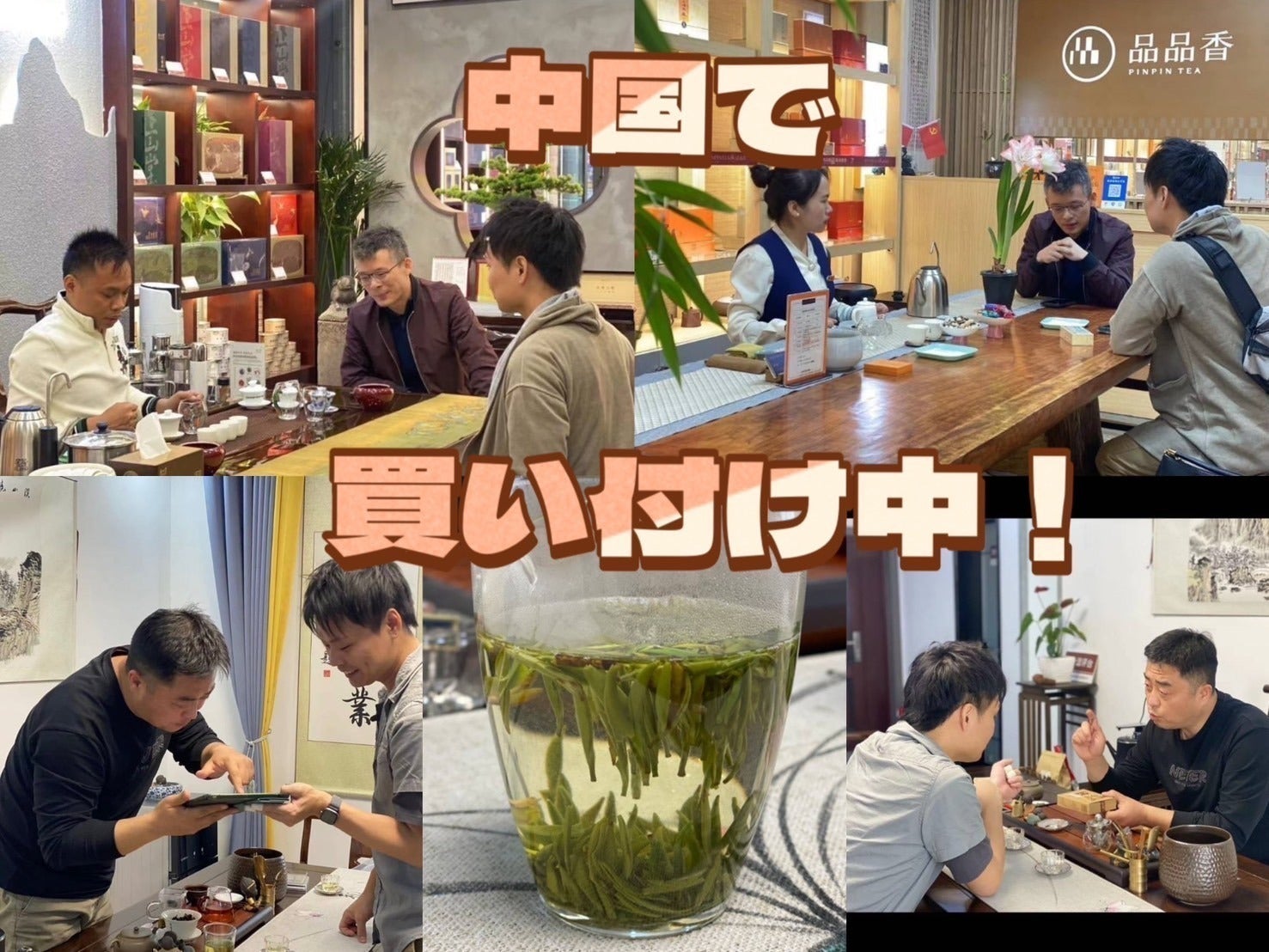 4番目のメイン画像