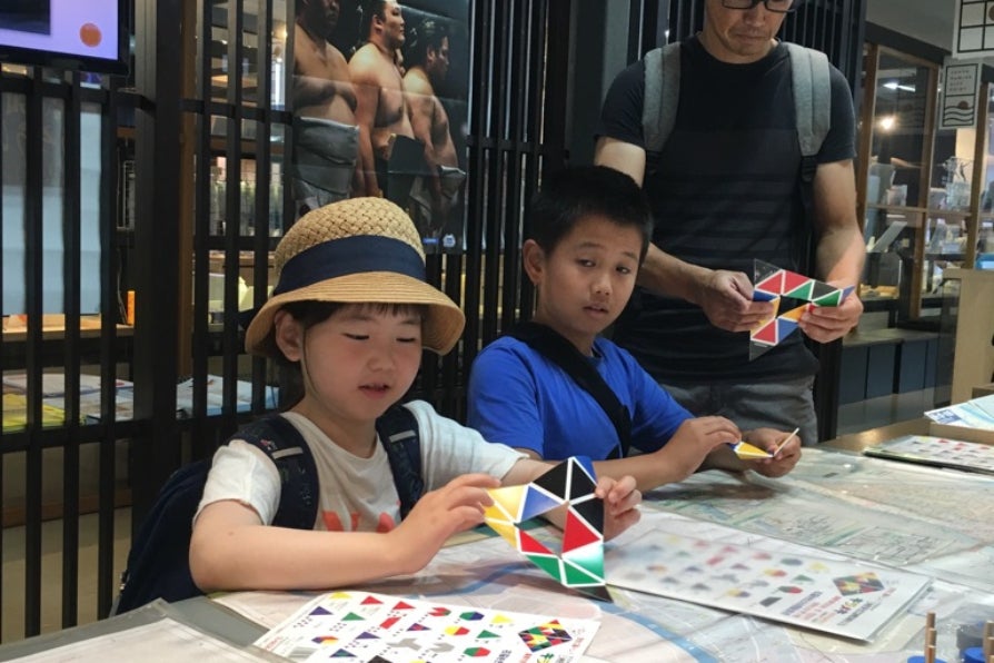 1番目のメイン画像