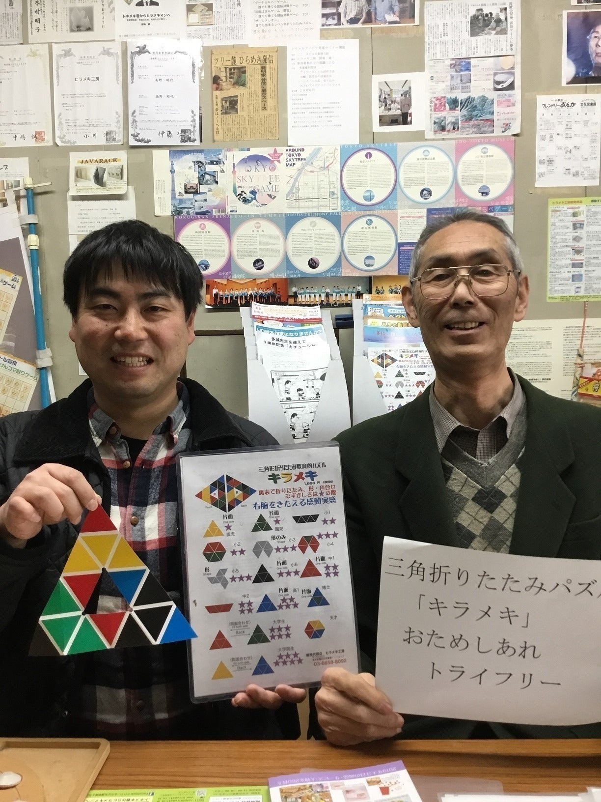 4番目のメイン画像