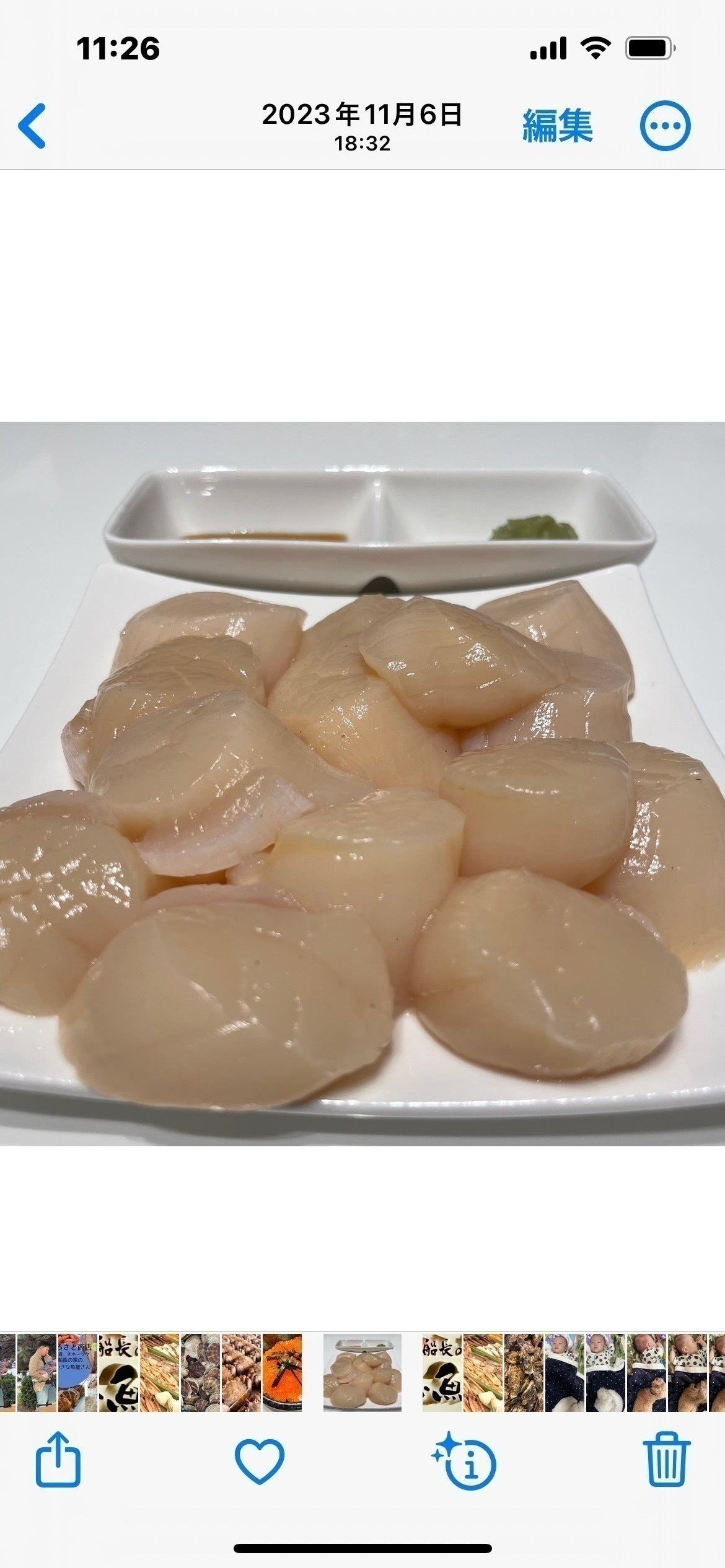 5番目のメイン画像