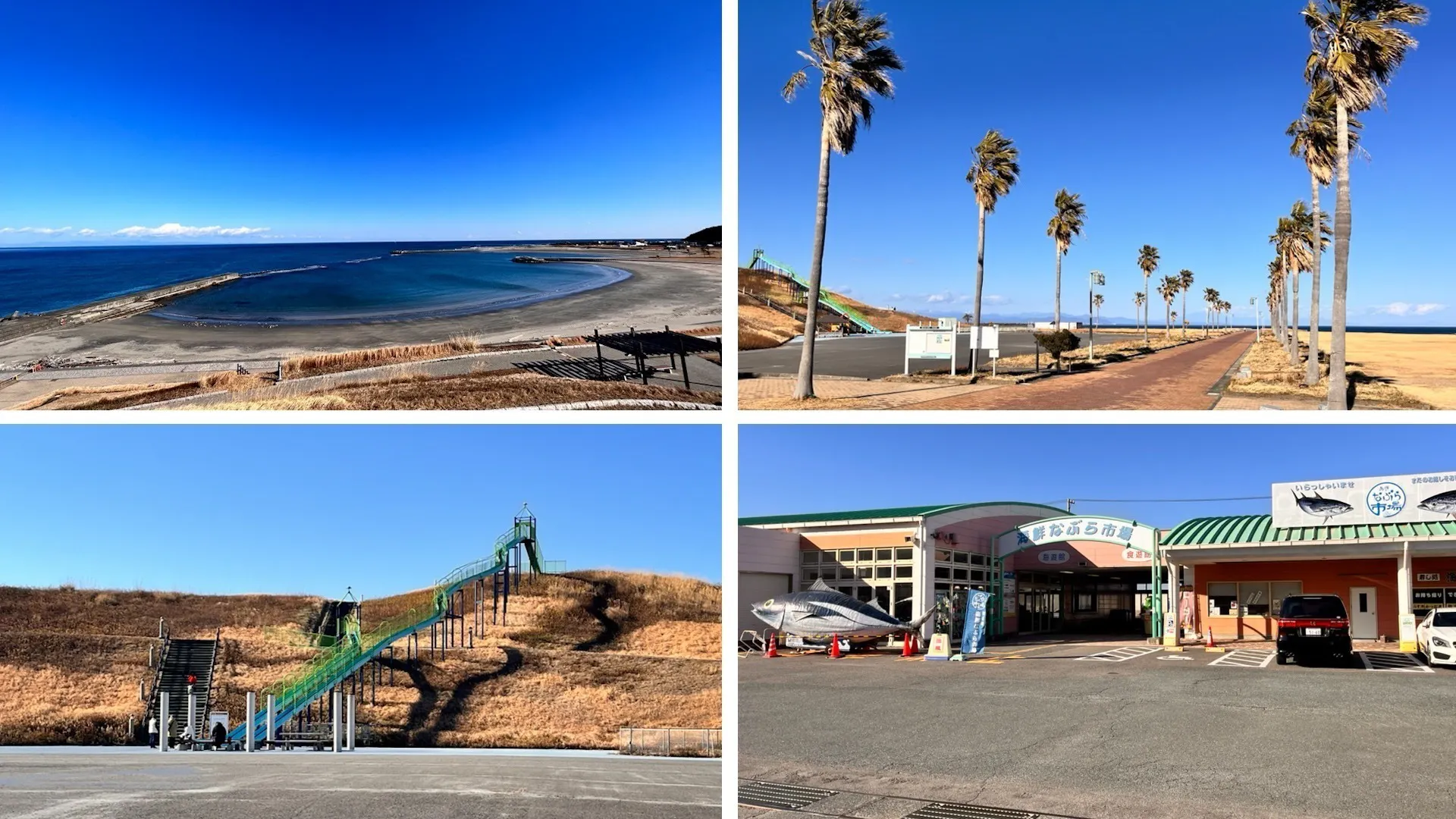 4番目のメイン画像