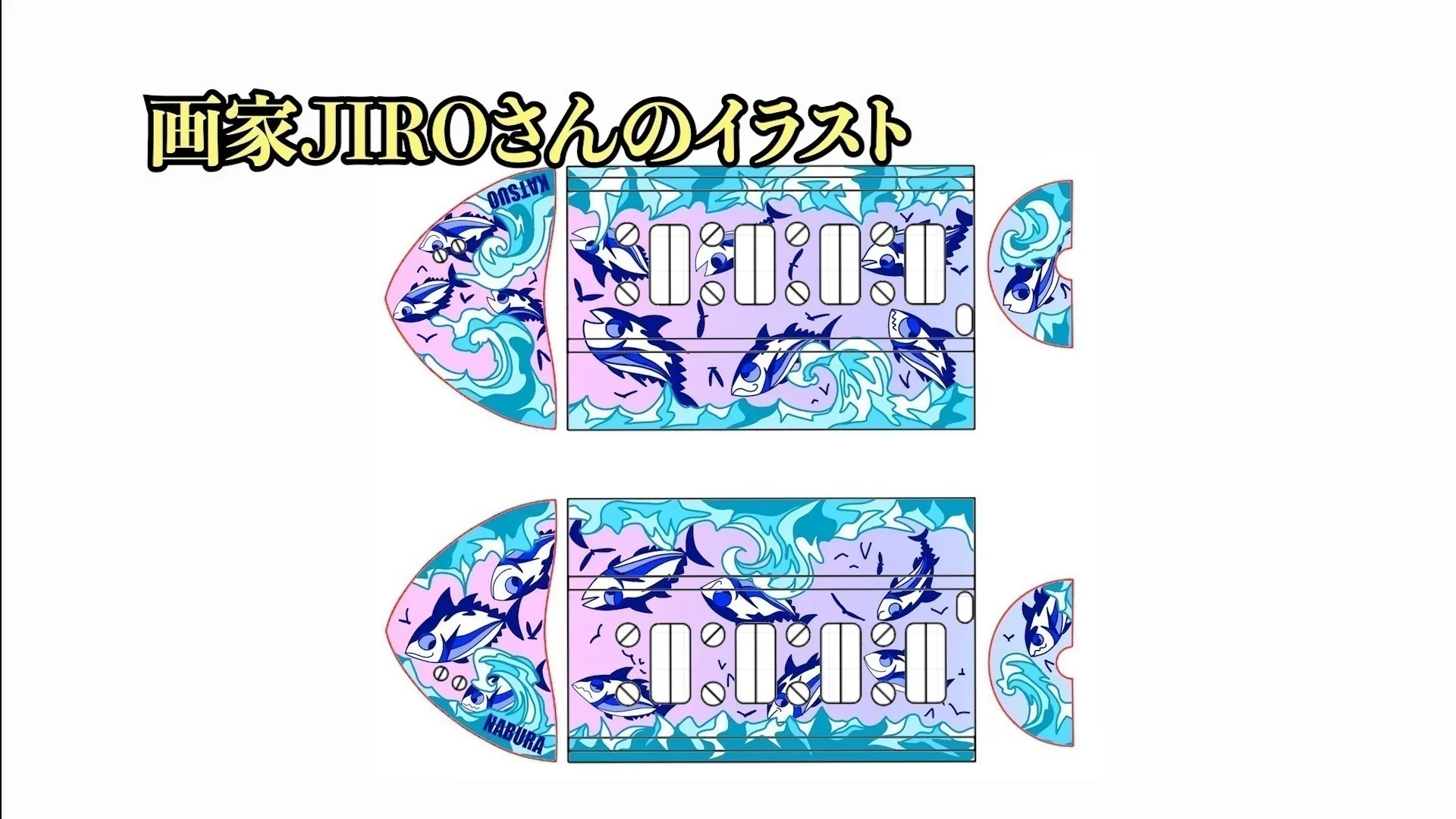 2番目のメイン画像